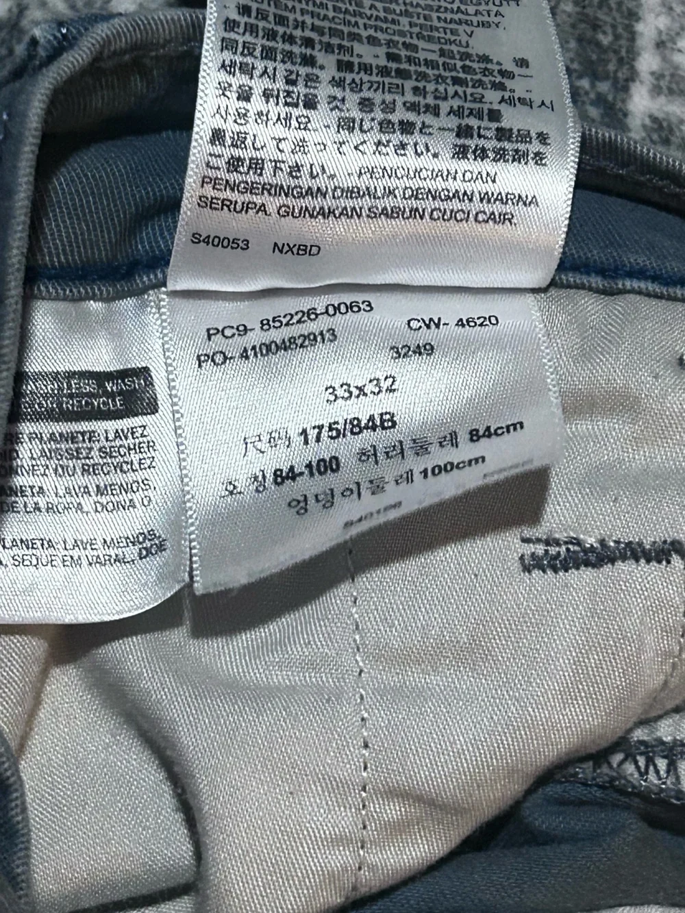 Levi's Men's Slim Straight Jeans in Charcoal Gray